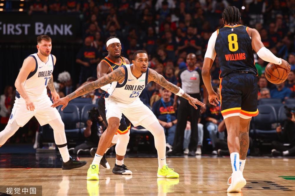 质的提升 质的提升