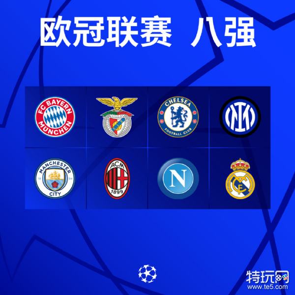 来数年保持 来数年保持